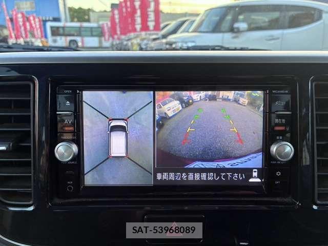 Nissan DAYZ ROOX 2015-07 8647886-8
