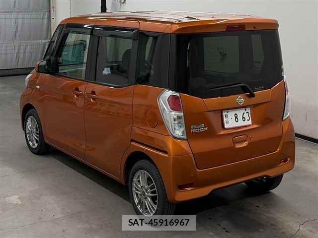 Nissan DAYZ ROOX 2019 8648048-1