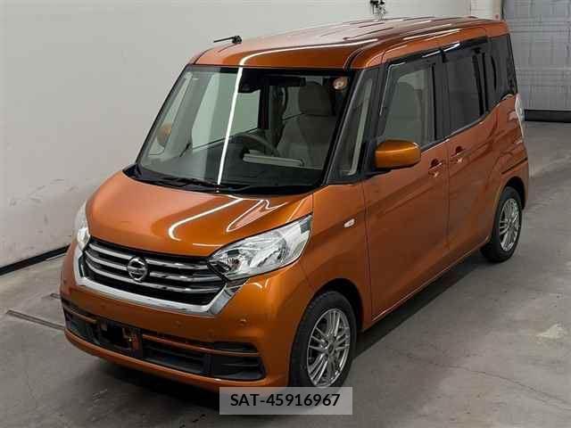 Nissan DAYZ ROOX 2019 8648048-3
