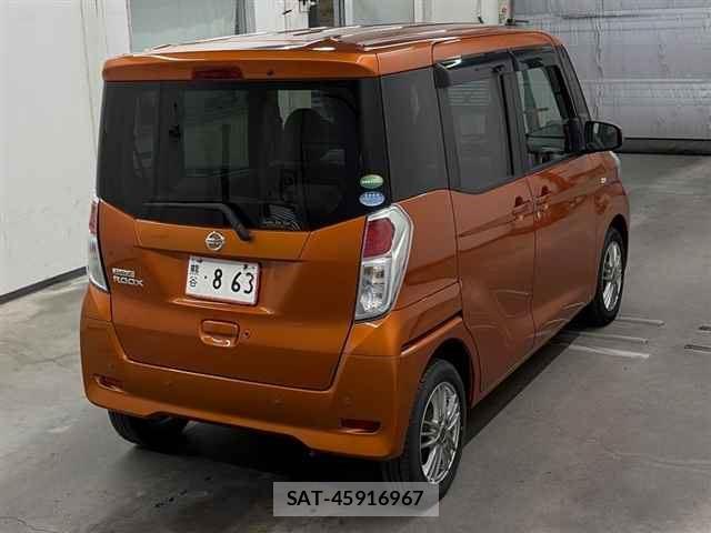 Nissan DAYZ ROOX 2019 8648048-7