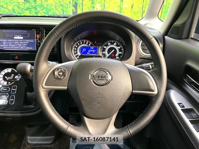 Nissan DAYZ ROOX 2015-07 8648567-10