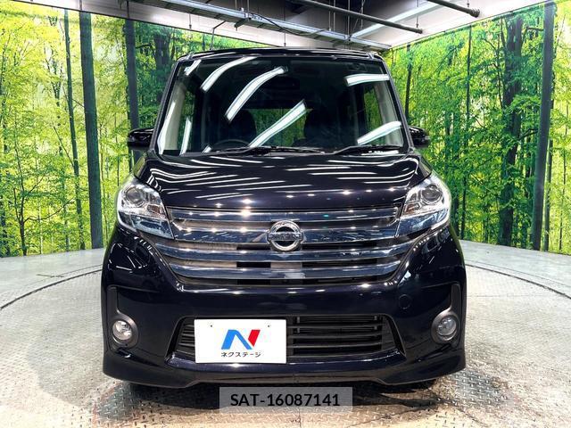 Nissan DAYZ ROOX 2015-07 8648567-13
