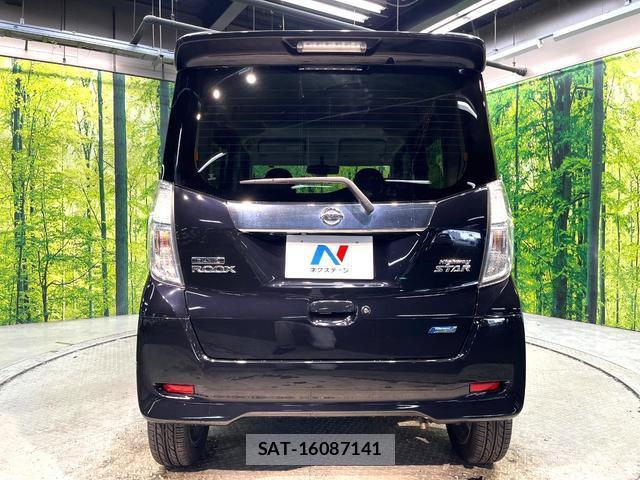 Nissan DAYZ ROOX 2015-07 8648567-14