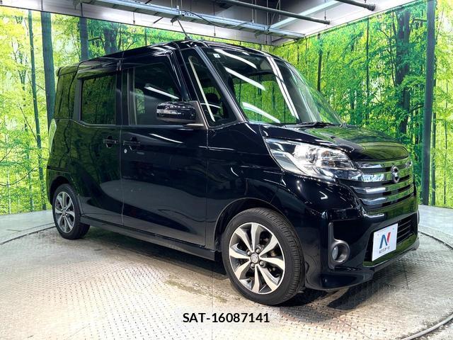 Nissan DAYZ ROOX 2015-07 8648567-15