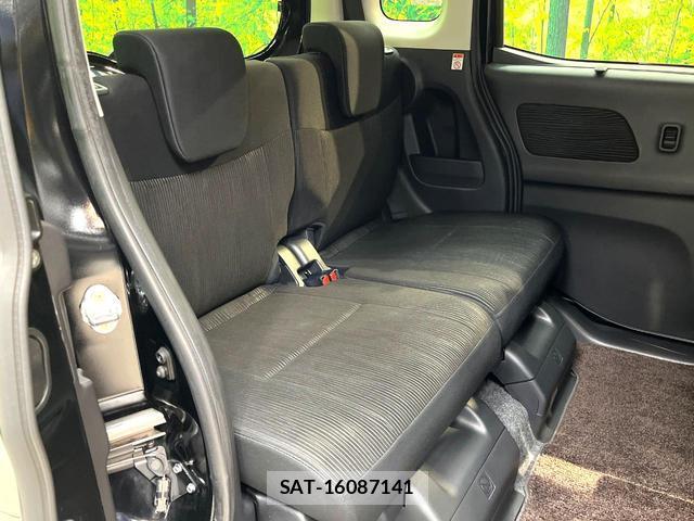 Nissan DAYZ ROOX 2015-07 8648567-8