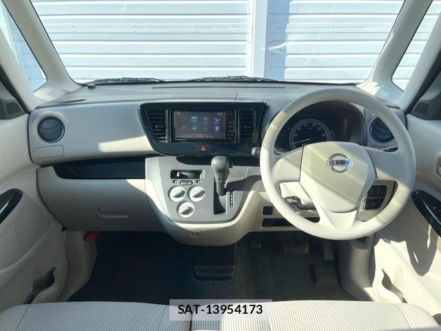 Nissan DAYZ ROOX 2020-01 8648588-1