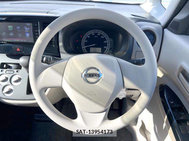 Nissan DAYZ ROOX 2020-01 8648588-10