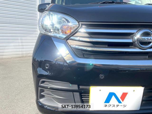 Nissan DAYZ ROOX 2020-01 8648588-12