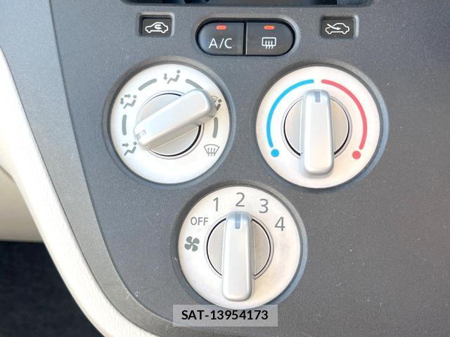 Nissan DAYZ ROOX 2020-01 8648588-6