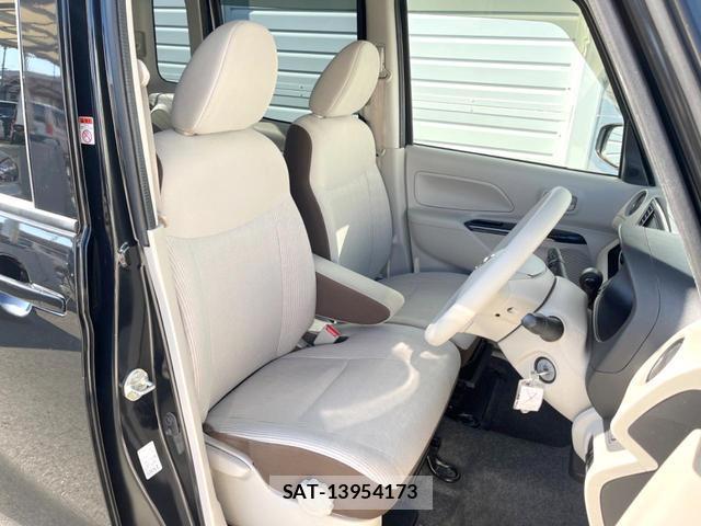 Nissan DAYZ ROOX 2020-01 8648588-7