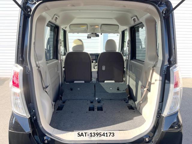 Nissan DAYZ ROOX 2020-01 8648588-9