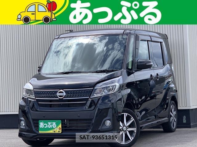 Nissan DAYZ ROOX 2018-11 8649304-0
