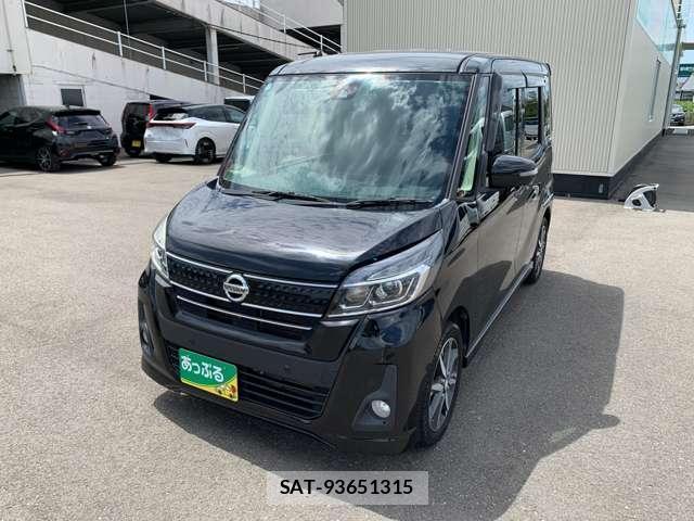 Nissan DAYZ ROOX 2018-11 8649304-1