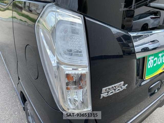 Nissan DAYZ ROOX 2018-11 8649304-14