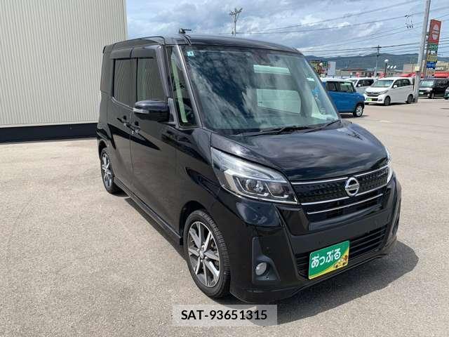 Nissan DAYZ ROOX 2018-11 8649304-3