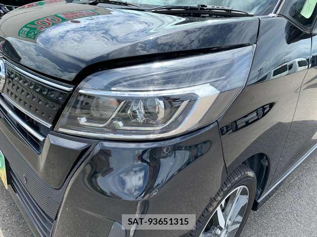 Nissan DAYZ ROOX 2018-11 8649304-9