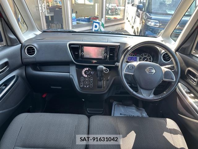 Nissan DAYZ ROOX 2019-12 8649786-1