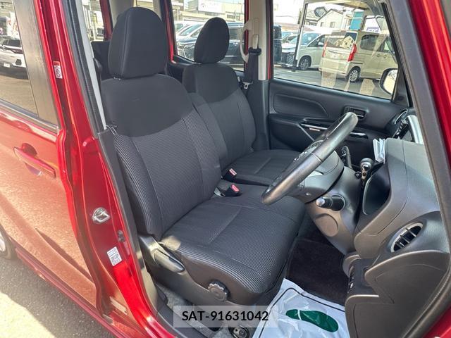 Nissan DAYZ ROOX 2019-12 8649786-11