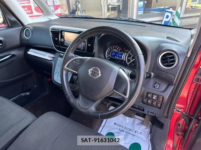 Nissan DAYZ ROOX 2019-12 8649786-12
