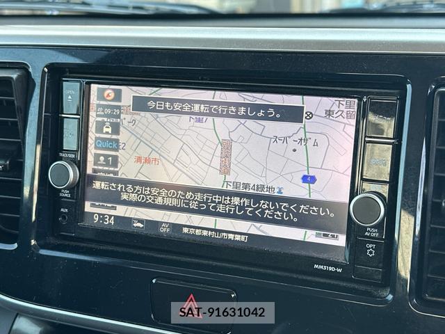 Nissan DAYZ ROOX 2019-12 8649786-2