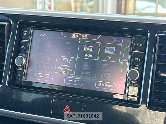 Nissan DAYZ ROOX 2019-12 8649786-3