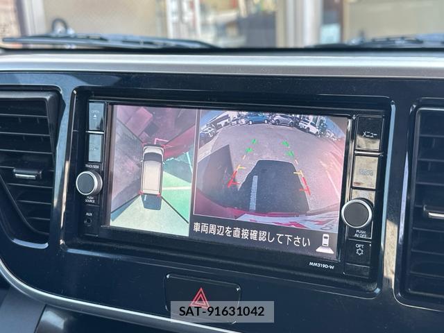 Nissan DAYZ ROOX 2019-12 8649786-4
