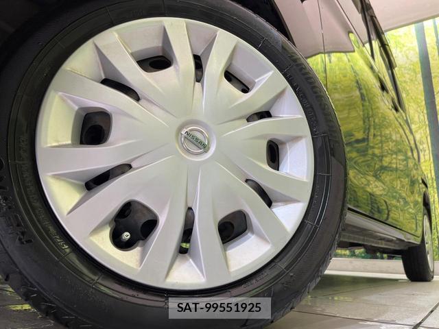 Nissan DAYZ ROOX 2018-01 8649825-12