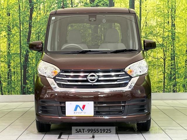 Nissan DAYZ ROOX 2018-01 8649825-13