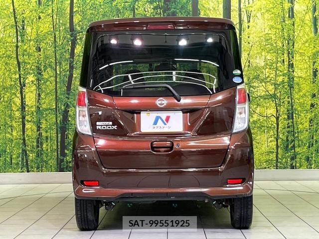 Nissan DAYZ ROOX 2018-01 8649825-14