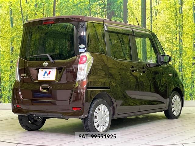 Nissan DAYZ ROOX 2018-01 8649825-16