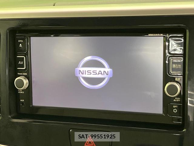 Nissan DAYZ ROOX 2018-01 8649825-3