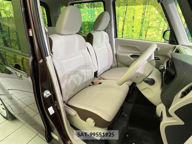 Nissan DAYZ ROOX 2018-01 8649825-7