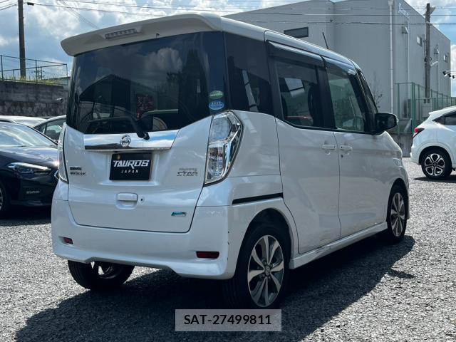 Nissan DAYZ ROOX 2014-03 8649897-1