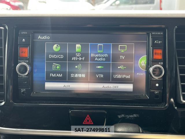 Nissan DAYZ ROOX 2014-03 8649897-4