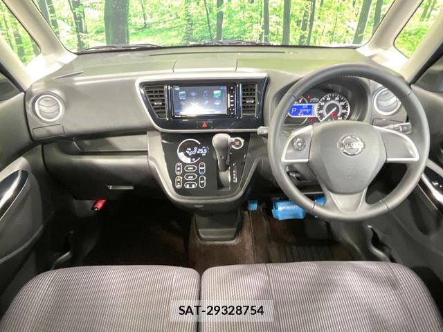 Nissan DAYZ ROOX 2018-07 8650086-1