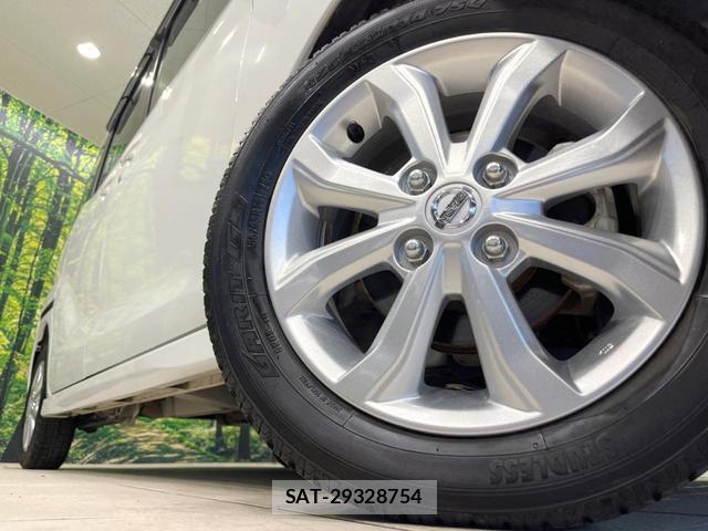 Nissan DAYZ ROOX 2018-07 8650086-12