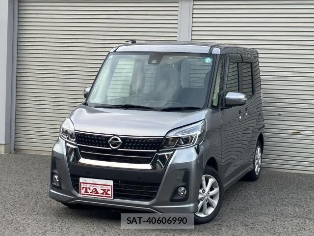 Nissan DAYZ ROOX 2019-07 8650127-0