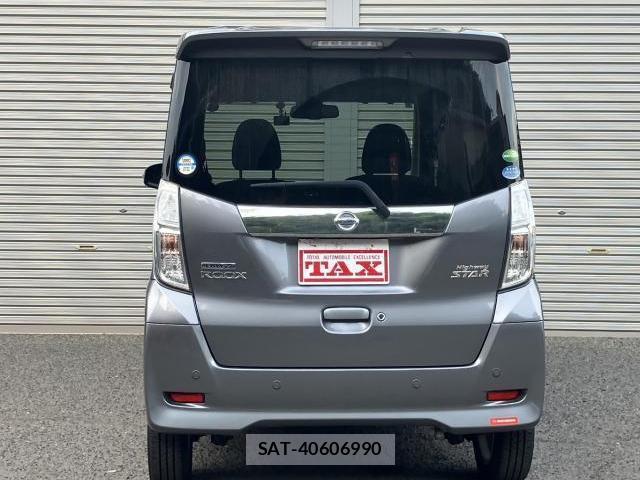 Nissan DAYZ ROOX 2019-07 8650127-16