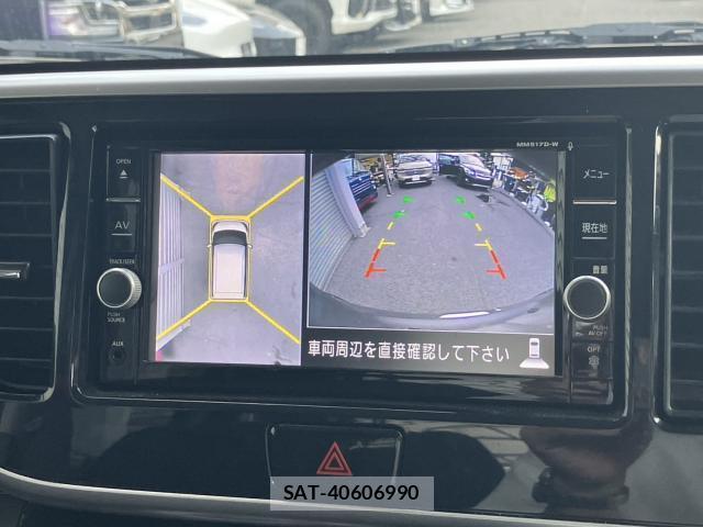 Nissan DAYZ ROOX 2019-07 8650127-7