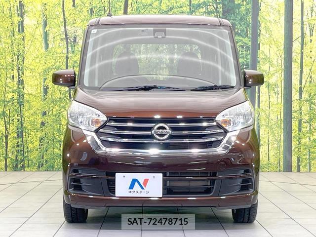 Nissan DAYZ ROOX 2017-08 8650854-10
