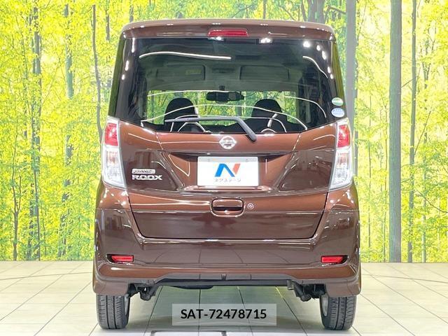 Nissan DAYZ ROOX 2017-08 8650854-11