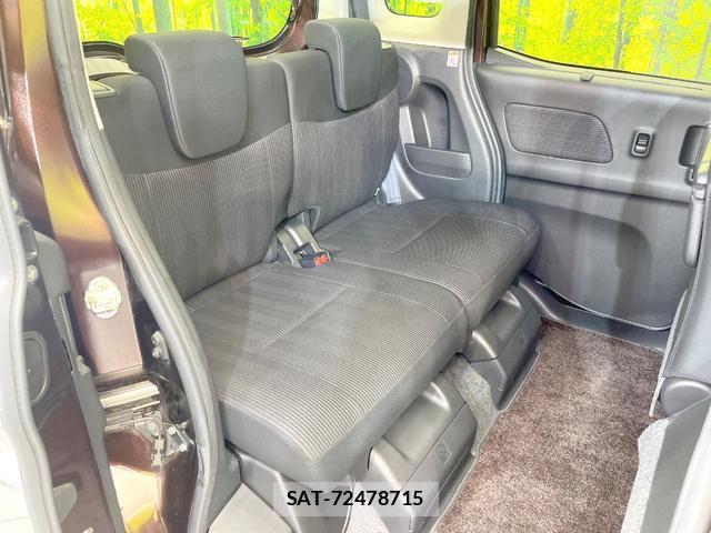 Nissan DAYZ ROOX 2017-08 8650854-5