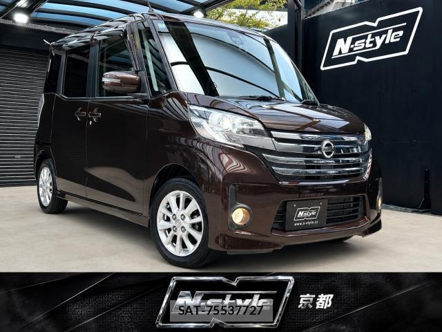 Nissan DAYZ ROOX 2014-12 8650973-0