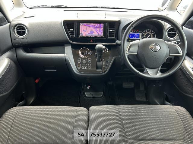 Nissan DAYZ ROOX 2014-12 8650973-1
