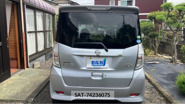Nissan DAYZ ROOX 2018-04 8651260-1