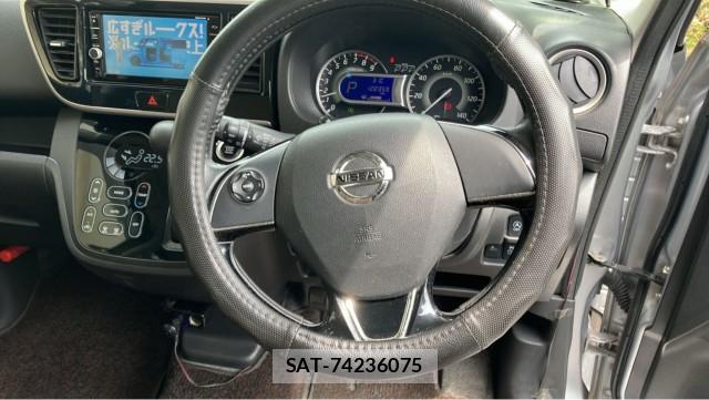 Nissan DAYZ ROOX 2018-04 8651260-16
