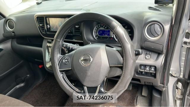 Nissan DAYZ ROOX 2018-04 8651260-2