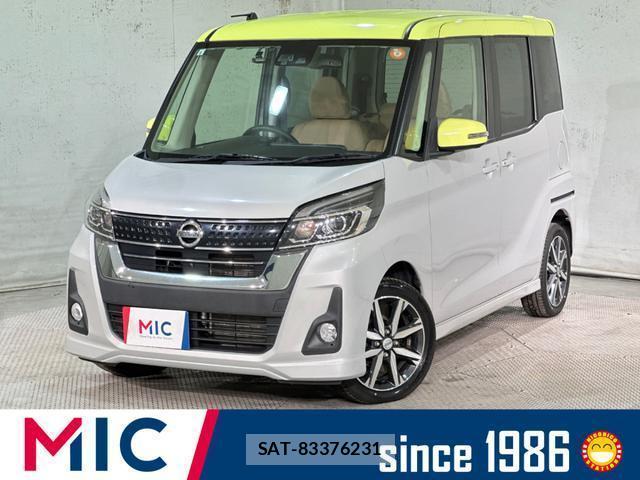 Nissan DAYZ ROOX 2017-09 8652439-0