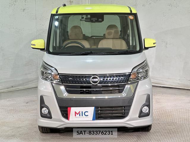 Nissan DAYZ ROOX 2017-09 8652439-11