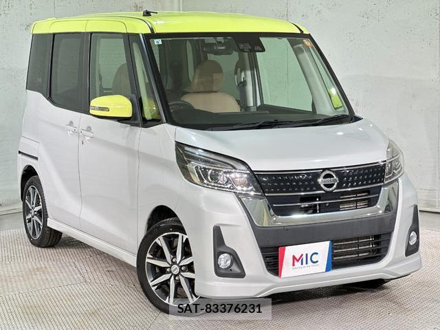 Nissan DAYZ ROOX 2017-09 8652439-12